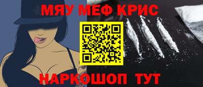 дмт Краснознаменск