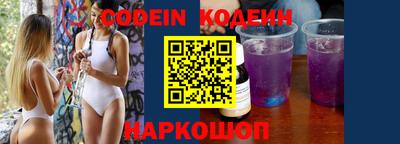 каннабис Краснодар