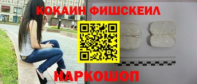 дмт Краснознаменск