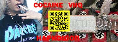дмт Краснознаменск