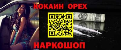 дмт Краснознаменск