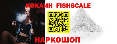 дмт Краснознаменск