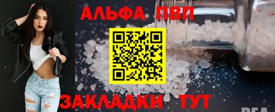 дмт Краснознаменск