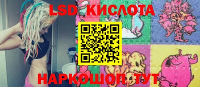 дмт Краснознаменск