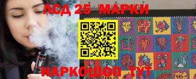 каннабис Краснодар