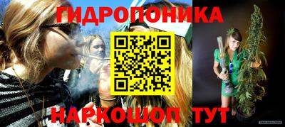 героин Краснокаменск