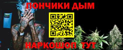 дмт Краснознаменск