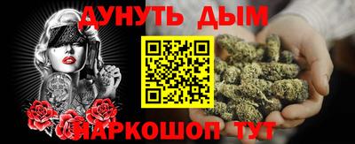 дмт Краснознаменск