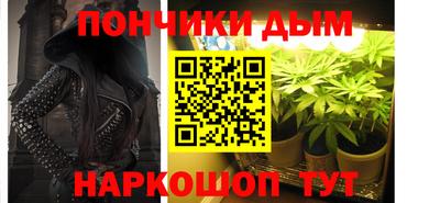 дмт Краснознаменск
