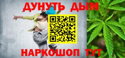 дмт Краснознаменск