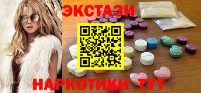 дмт Краснознаменск