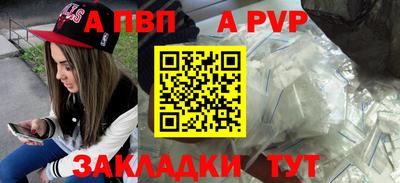 дмт Краснознаменск