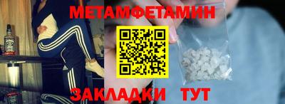 дмт Краснознаменск