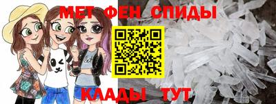 дмт Краснознаменск