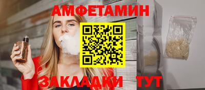 дмт Краснознаменск