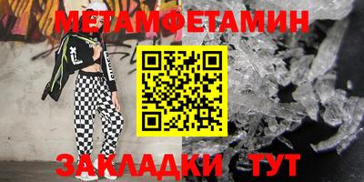 дмт Краснознаменск