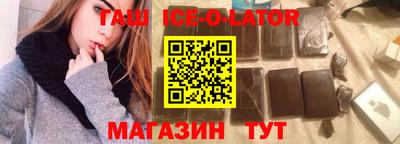 дмт Краснознаменск