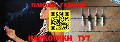 дмт Краснознаменск
