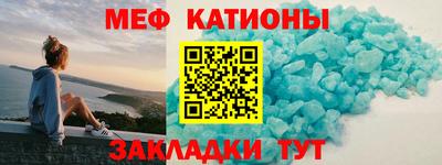 героин Краснокаменск